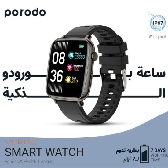 Porodo Verge Smart Watch with Fitness - Health Tracking - Black